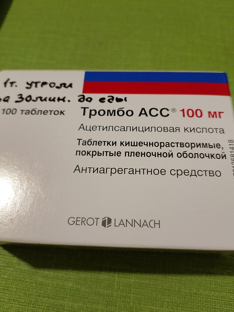 Фотографии пользователя Валентина