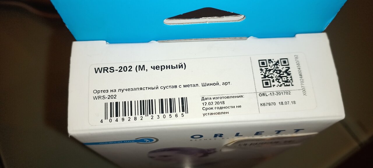 Фотографии пользователя Вадим