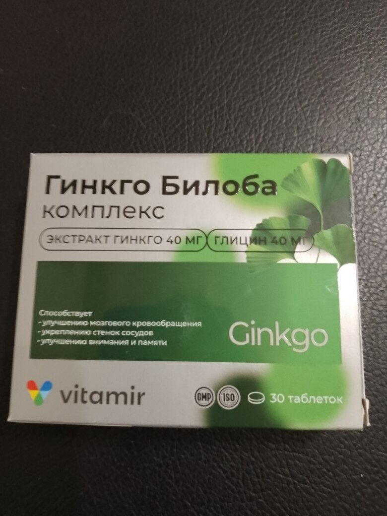 Фотографии пользователя Татьяна