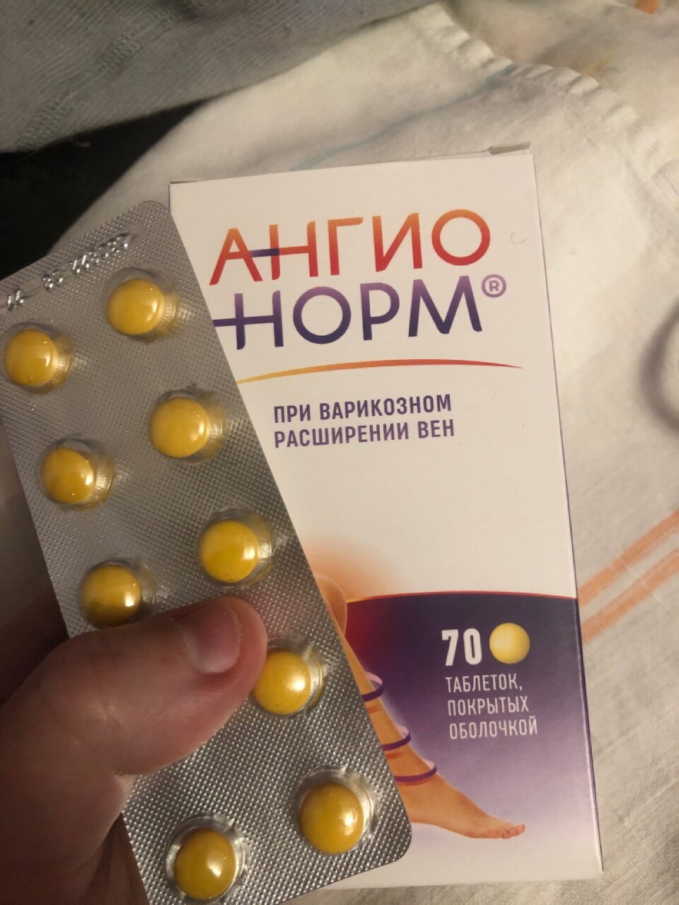 Фотографии пользователя Дарья