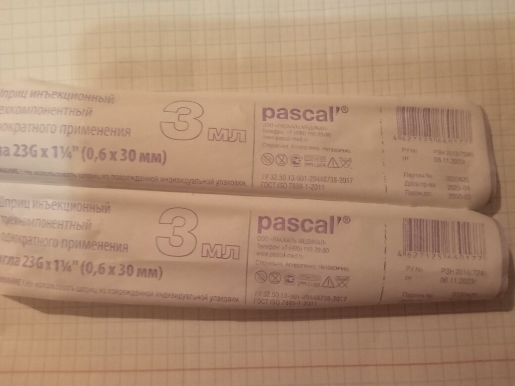 Фотографии пользователя Петр