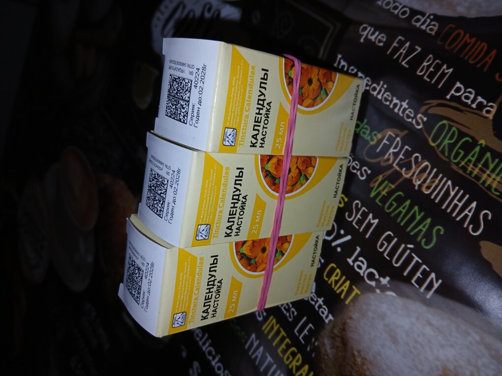 Фотографии пользователя Сергей