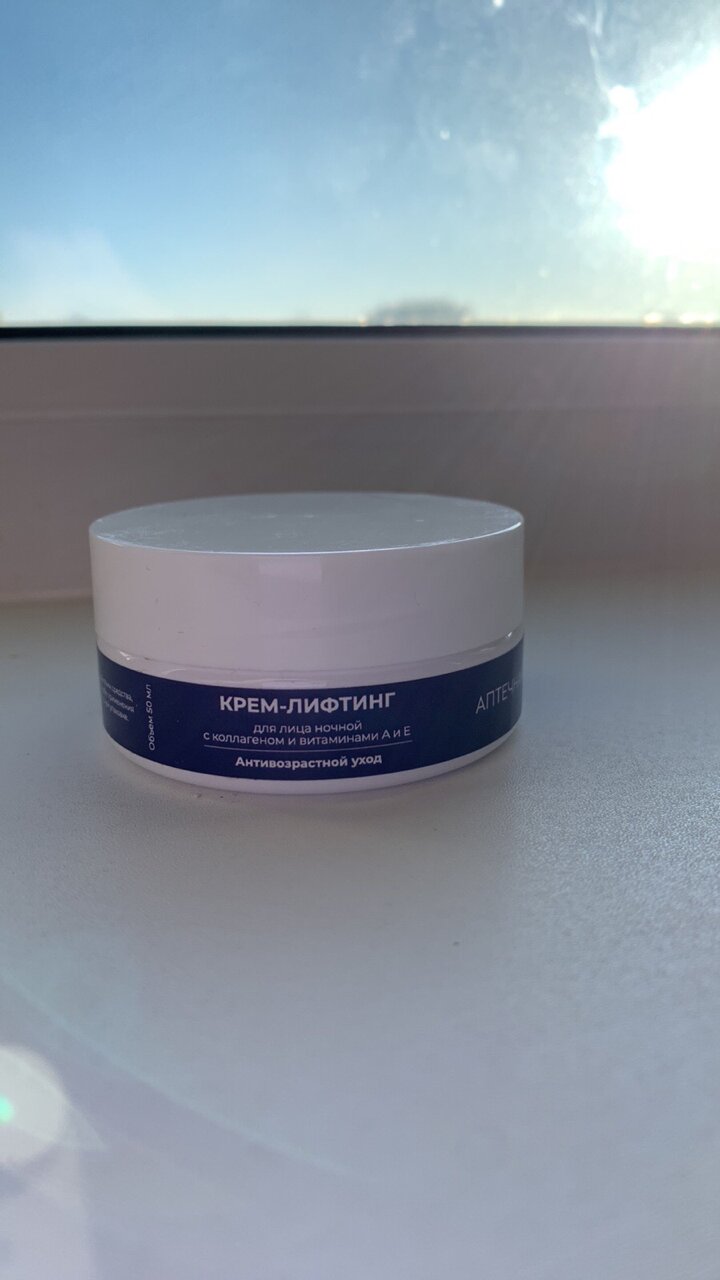 Фотографии пользователя Светлана