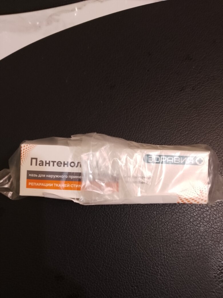 Фотографии пользователя Татьяна