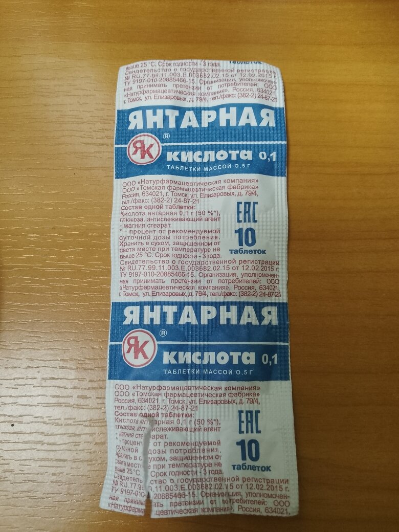 Фотографии пользователя Татьяна
