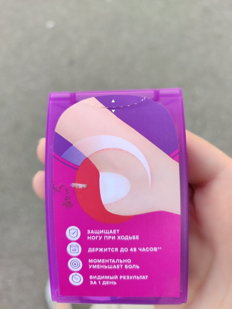 Фотографии пользователя Татьяна