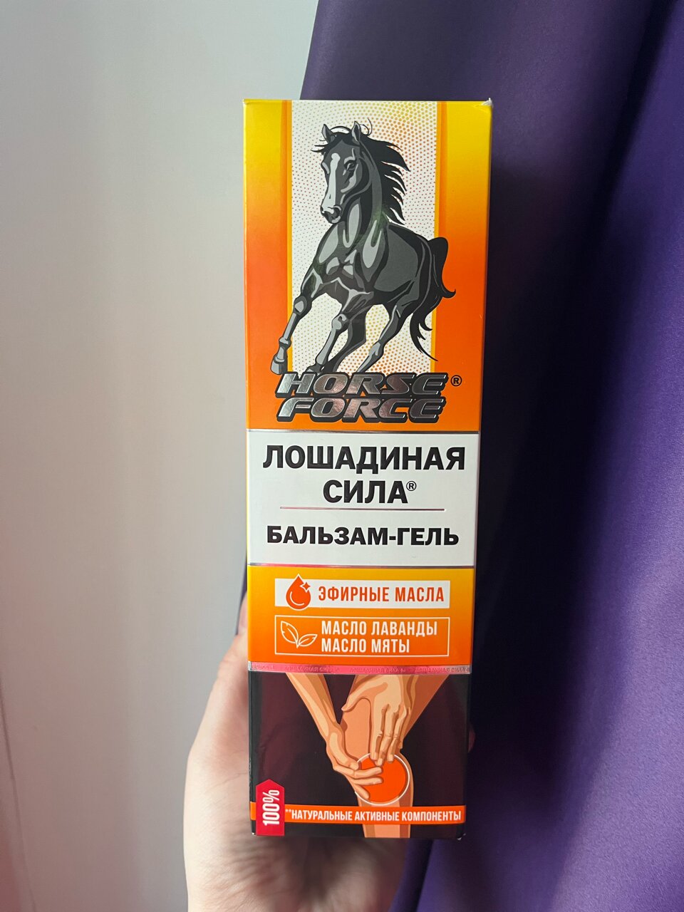 Фотографии пользователя Елена