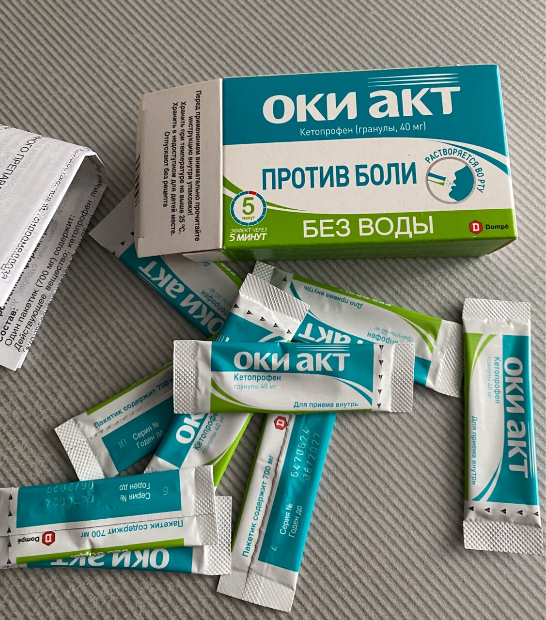 Фотографии пользователя Наталья