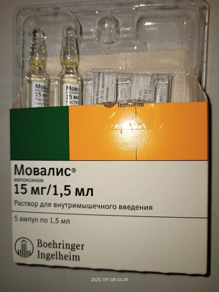 Фотографии пользователя Наталья