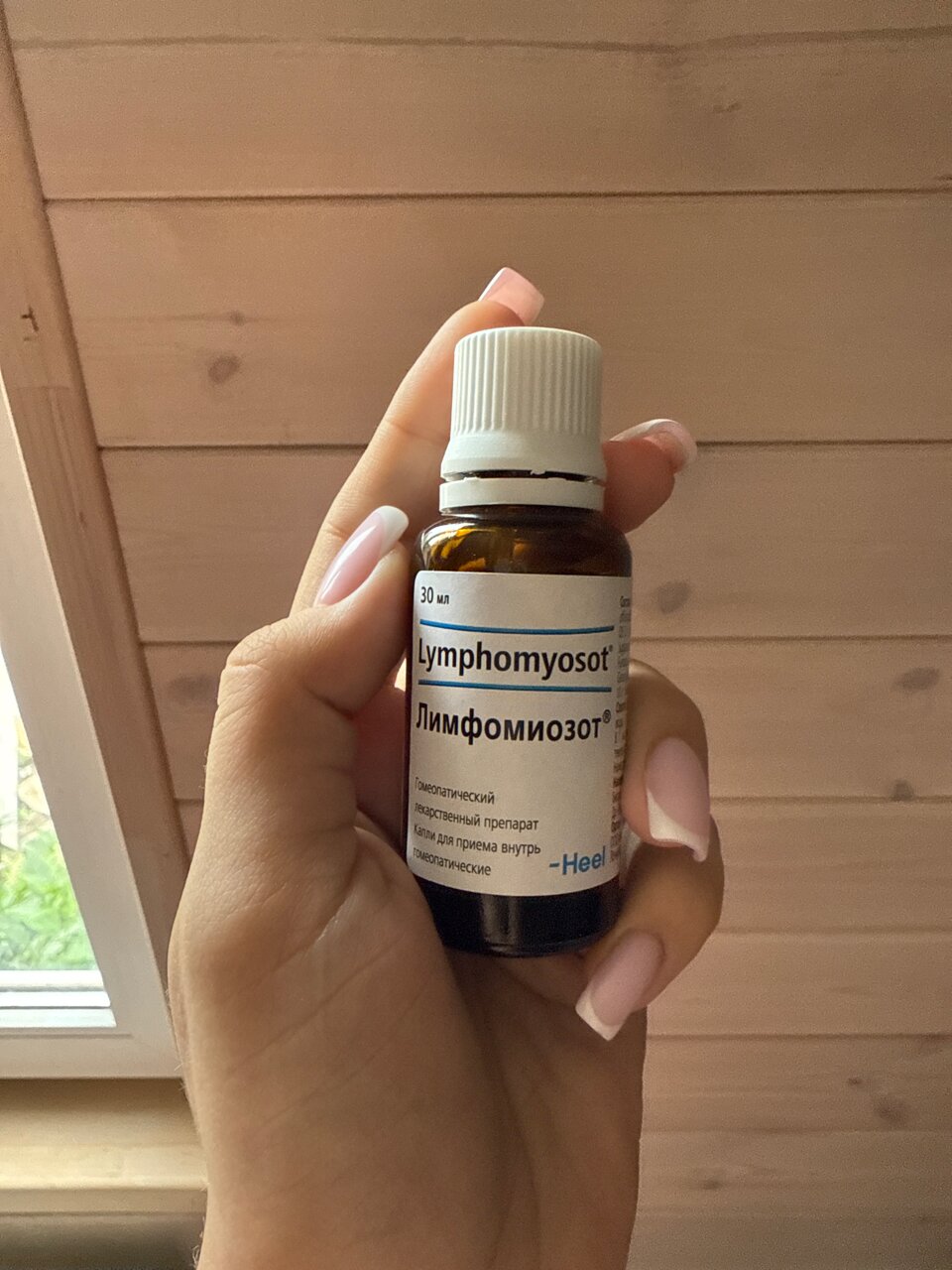 Фотографии пользователя Злата