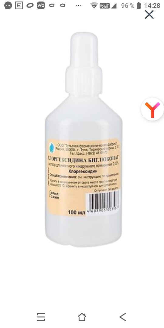 Фотографии пользователя Ирина