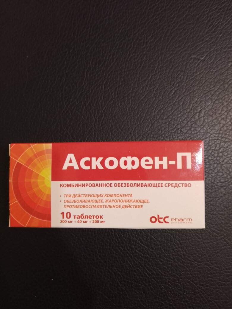 Фотографии пользователя Татьяна