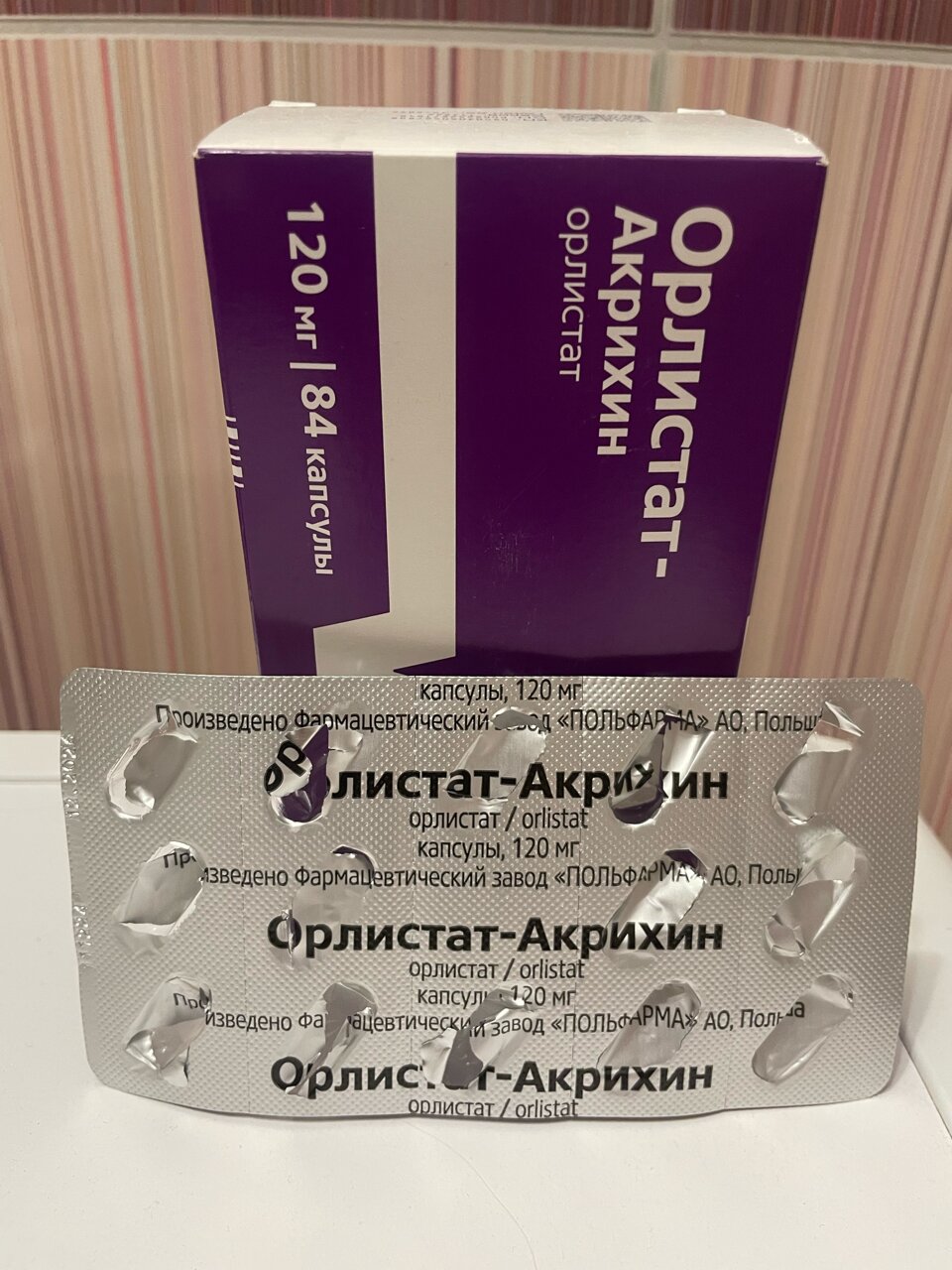 Фотографии пользователя Яна