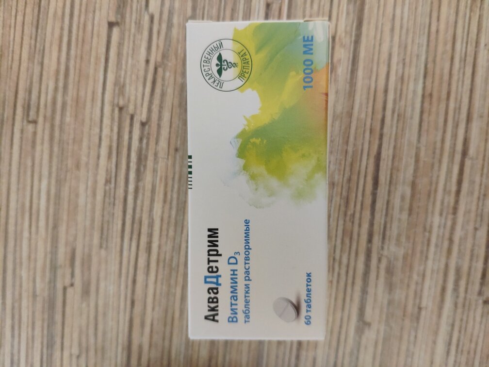 Фотографии пользователя Владимир