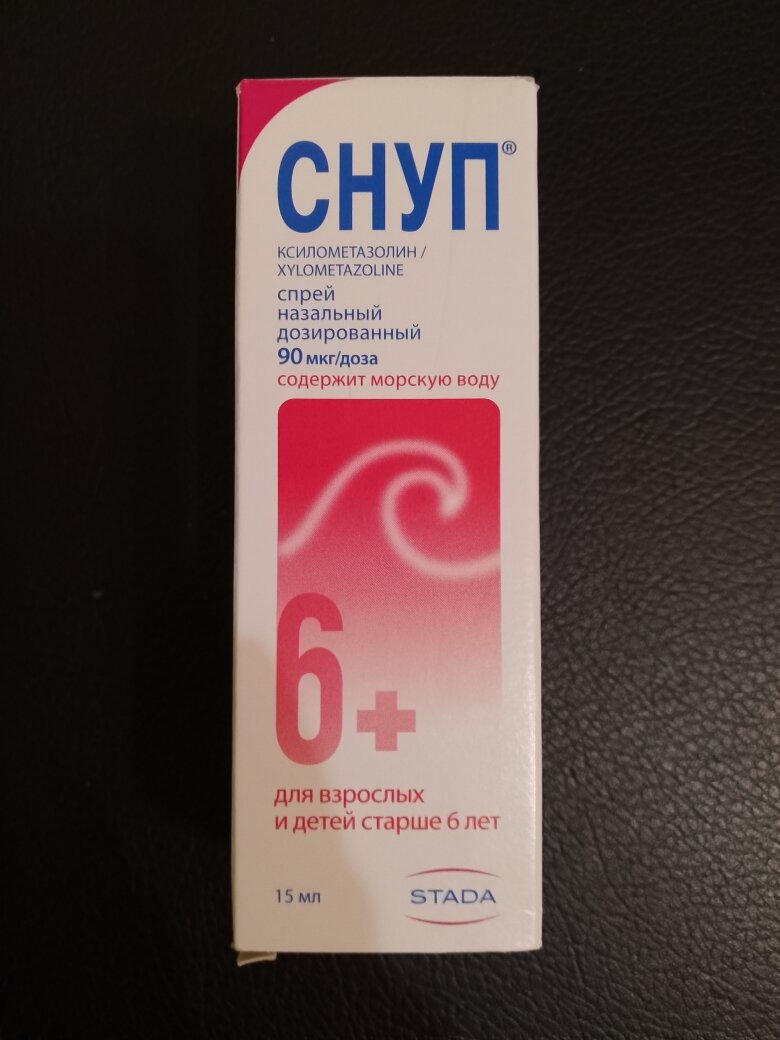 Фотографии пользователя Татьяна