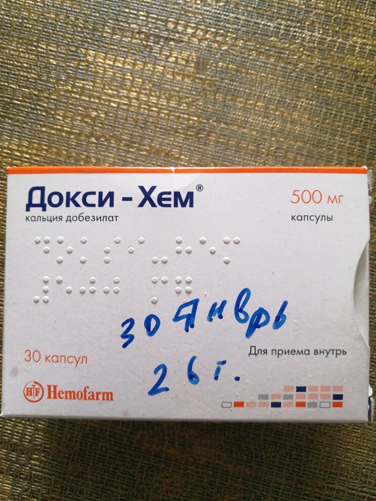 Фотографии пользователя Геннадий