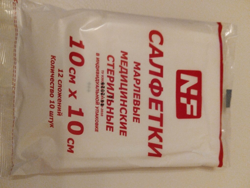 Фотографии пользователя Александр