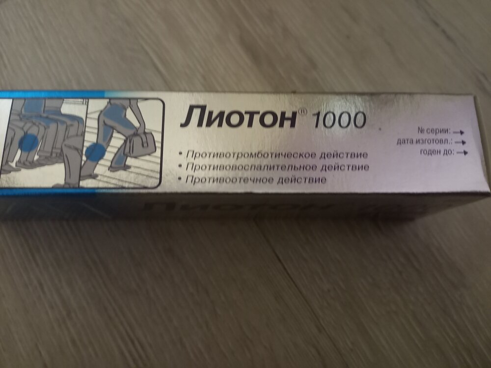 Фотографии пользователя Сергей