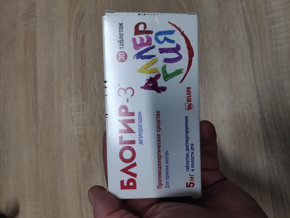 Фотографии пользователя Евгений