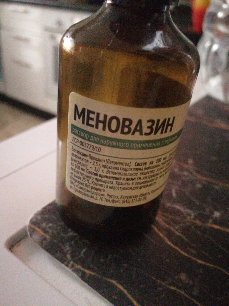 Фотографии пользователя Надежда