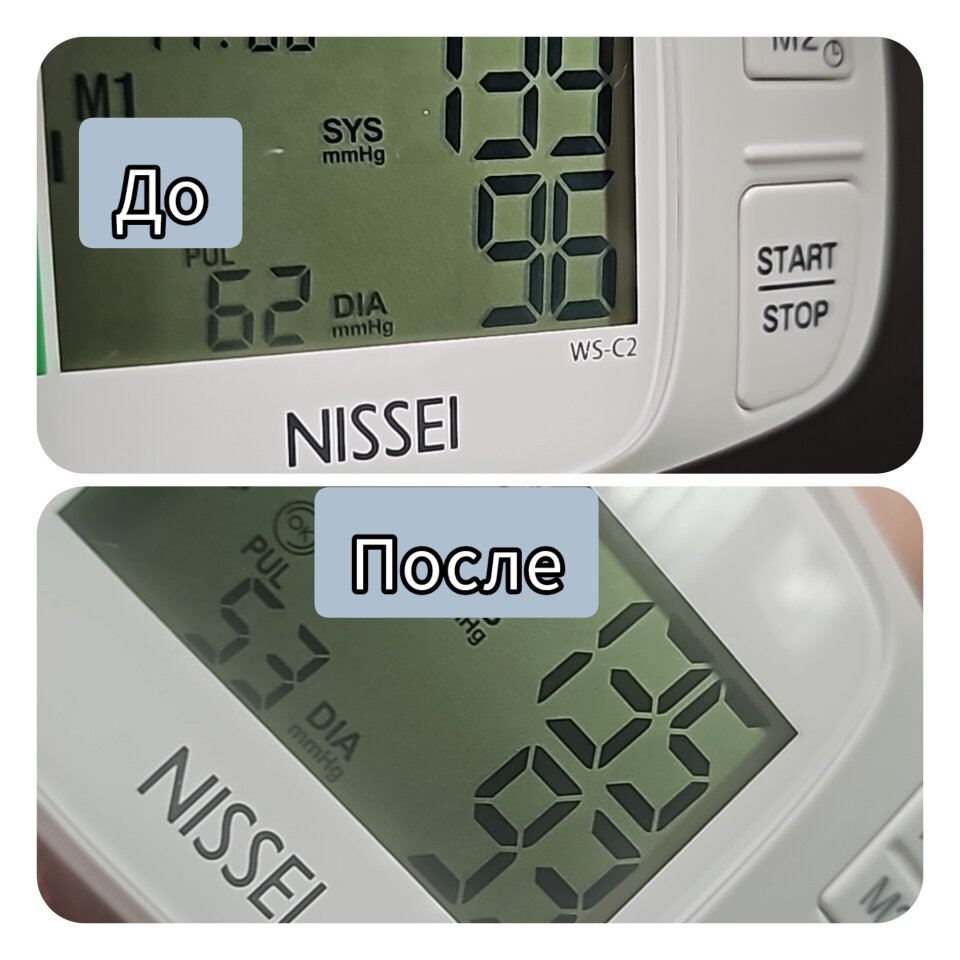 Фотографии пользователя Наталья