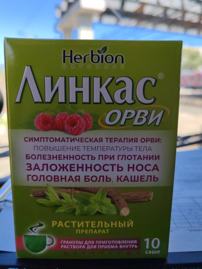 Фотографии пользователя Алексей