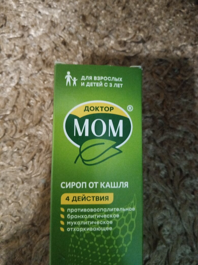 Фотографии пользователя Анастасия