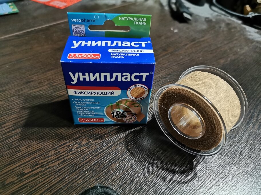 Фотографии пользователя Ренат