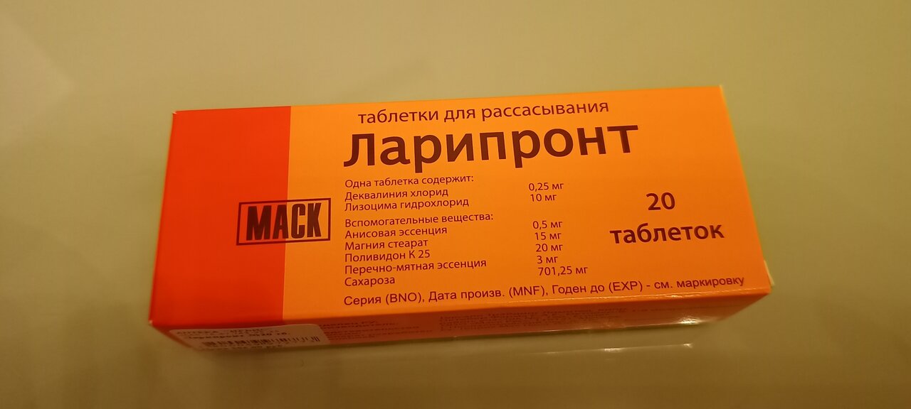 Фотографии пользователя Вадим