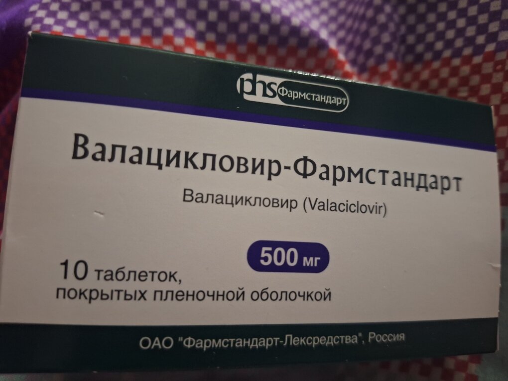 Фотографии пользователя Ирина Глазкова