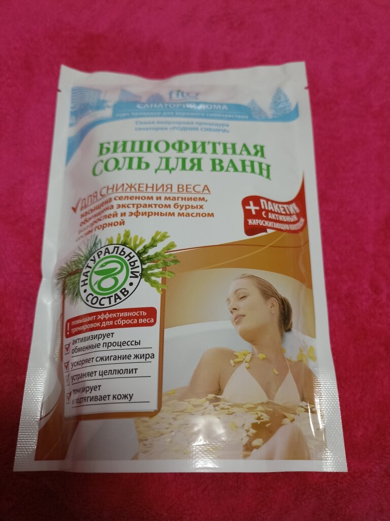 Фотографии пользователя Галина