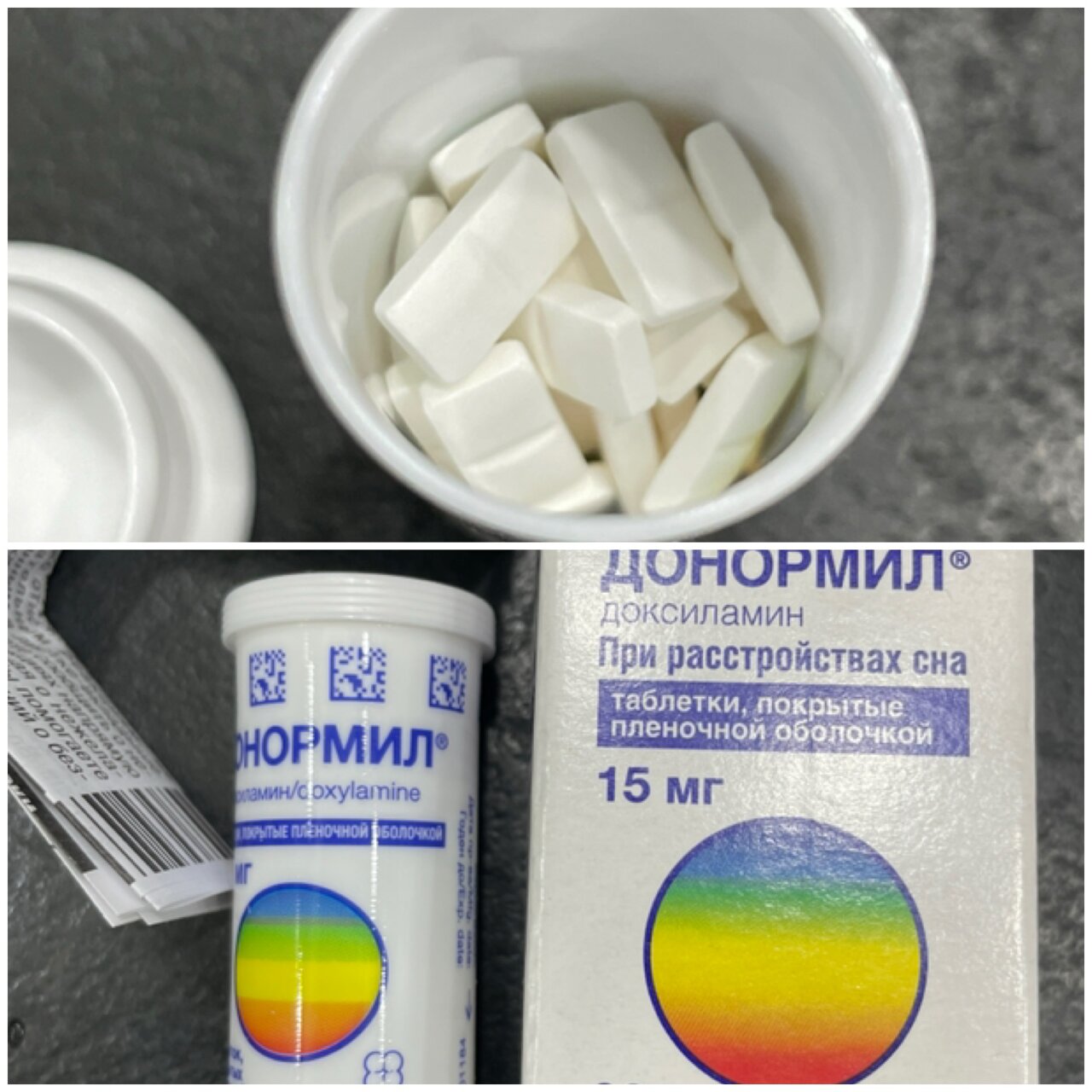 Фотографии пользователя Николай Кононов