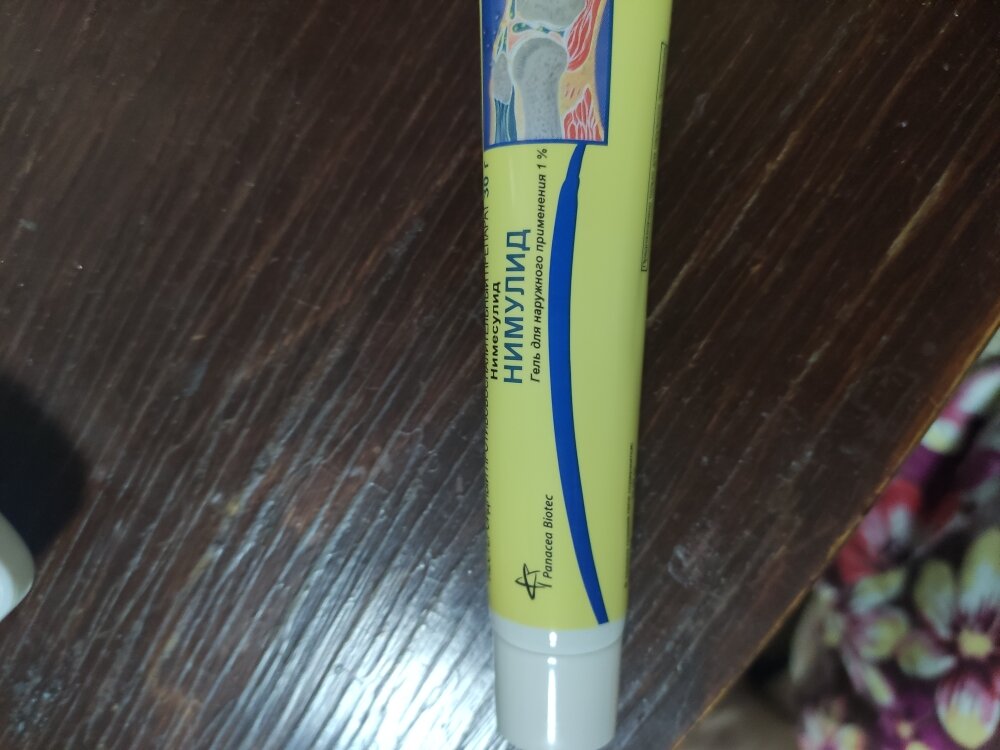 Фотографии пользователя Алевтина