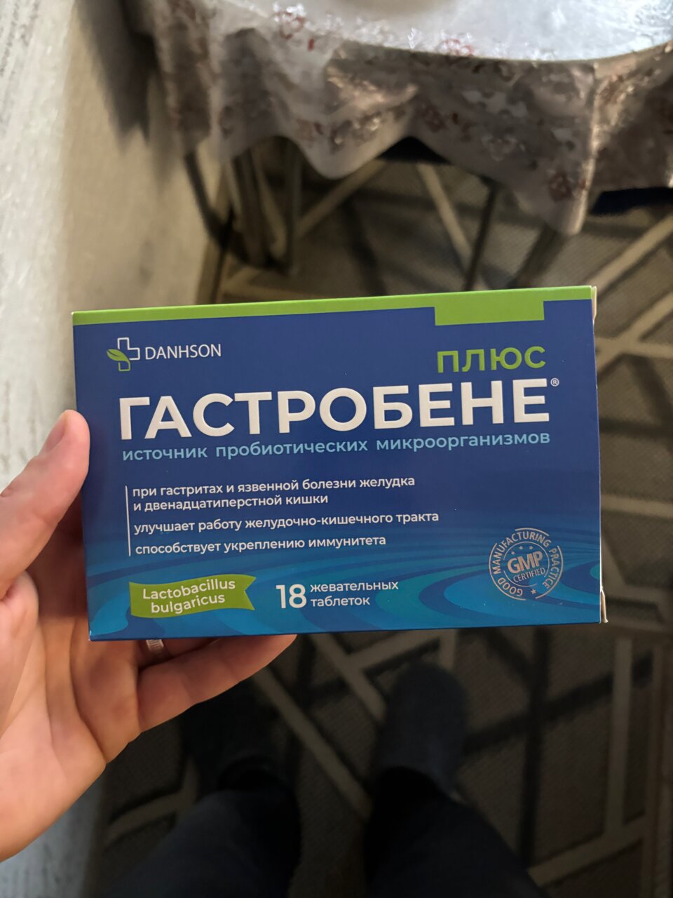 Фотографии пользователя Артур