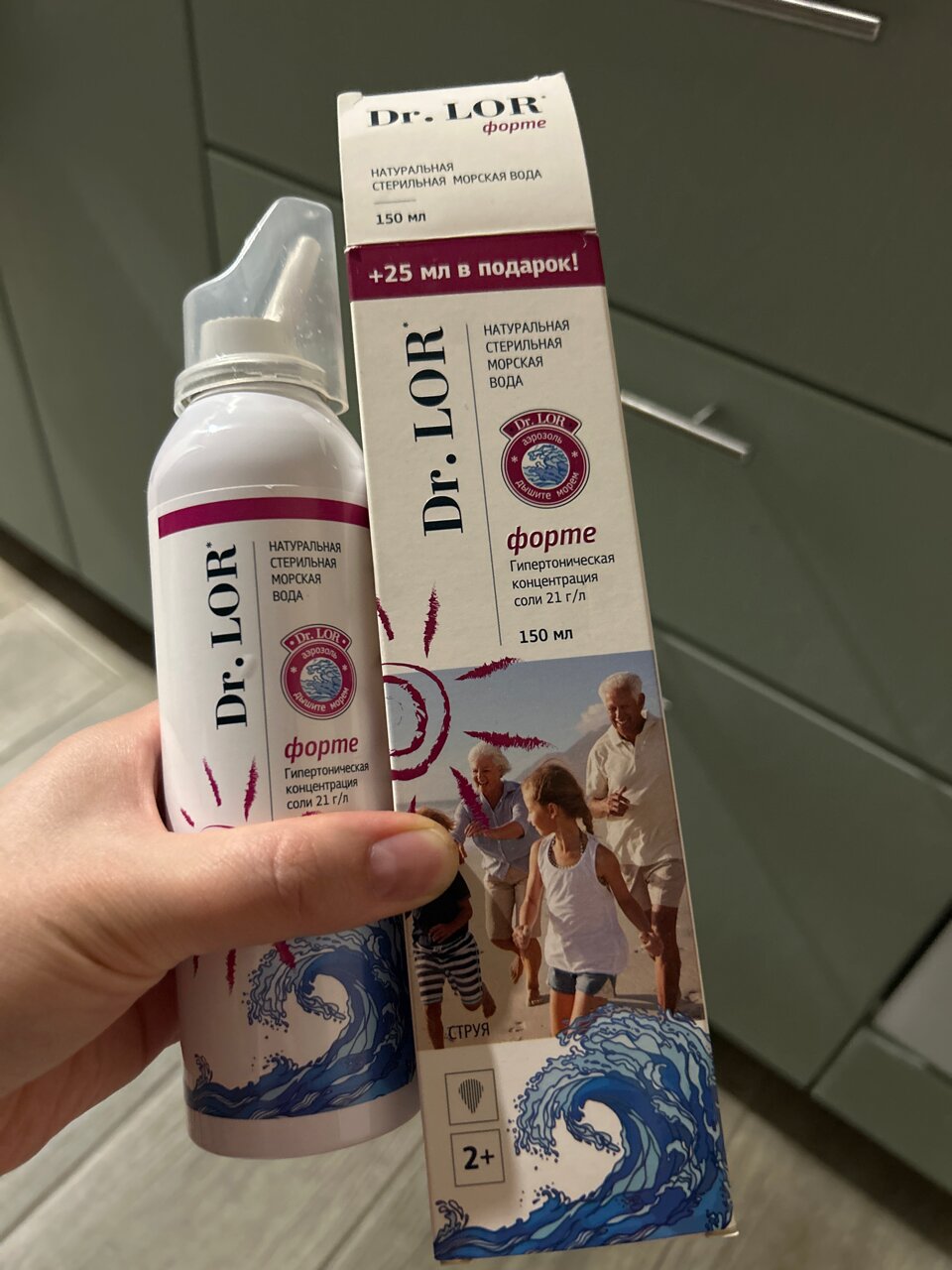 Фотографии пользователя Тина