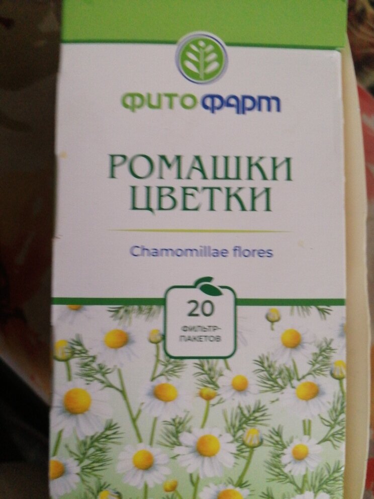 Фотографии пользователя Надежда