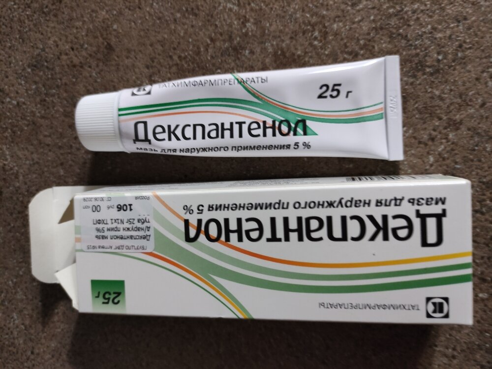 Фотографии пользователя Ирина