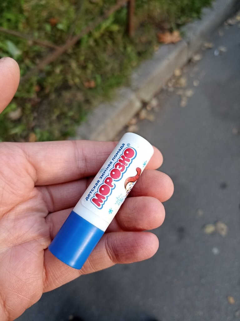 Фотографии пользователя Руслан