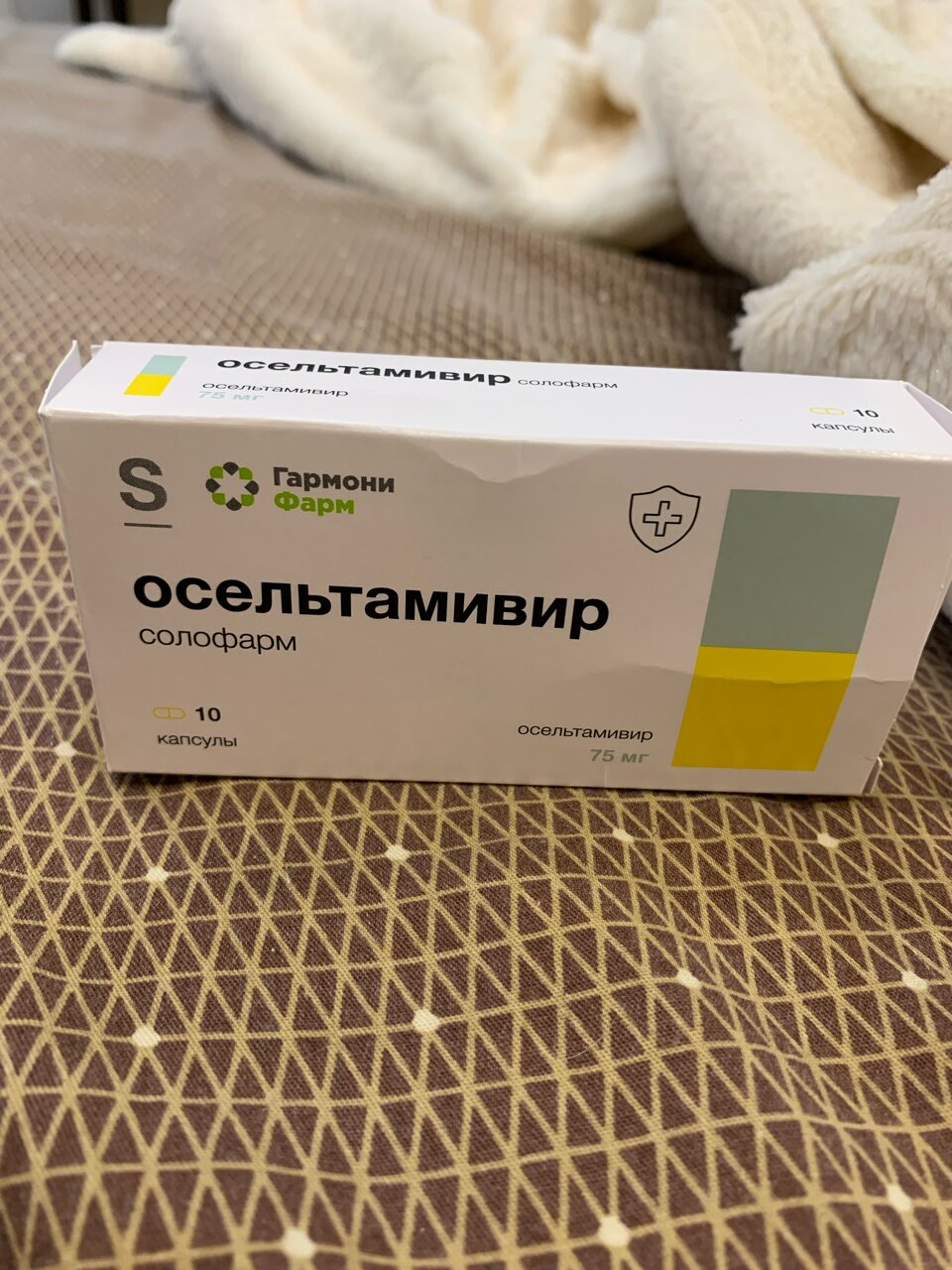 Фотографии пользователя Лара