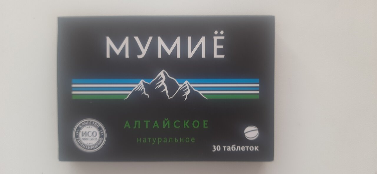 Фотографии пользователя Любовь