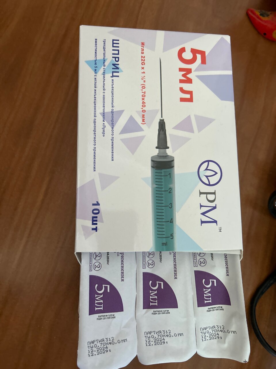 Фотографии пользователя Наталья