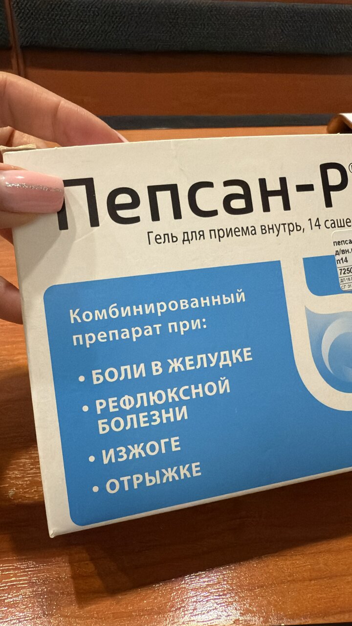Фотографии пользователя Ирина