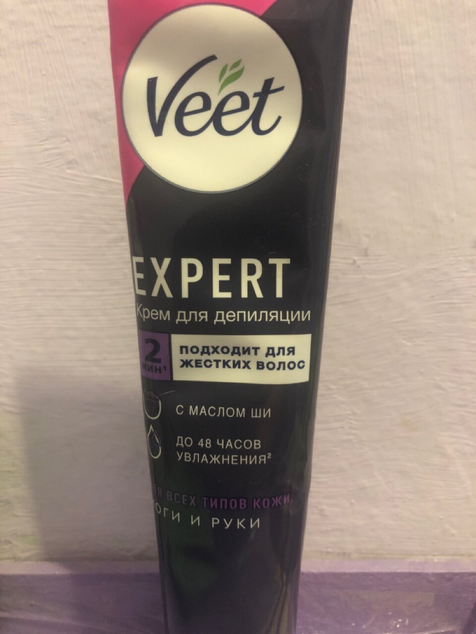 Фотографии пользователя Дарья