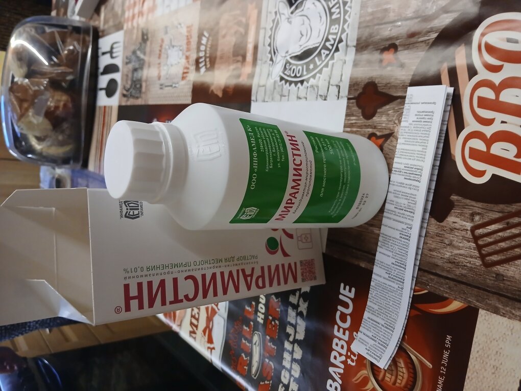 Фотографии пользователя Сергей