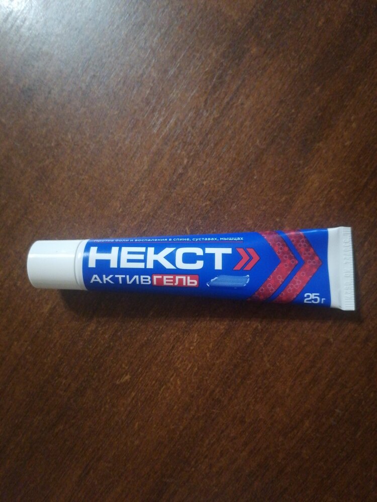 Фотографии пользователя Светлана