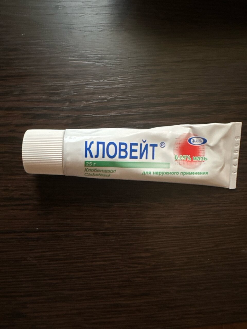 Фотографии пользователя Владислав