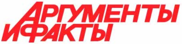 Продажи лекарств в аптеках Новосибирска упали на 7%