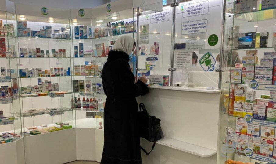 В аптеках растут продажи препаратов для суставов