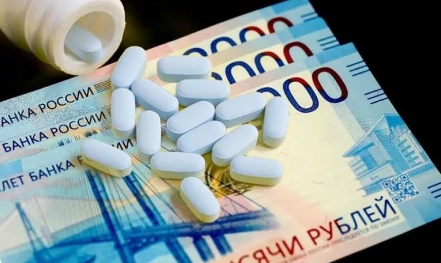 Лекарства подорожали на 7% за 8 месяцев 2025 года