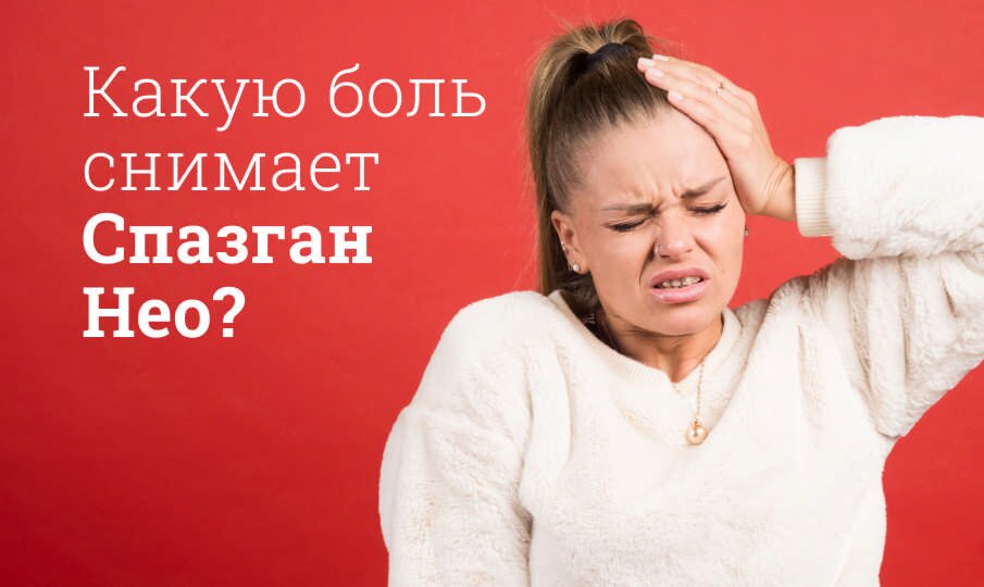 Через сколько действует эффект от иглотерапии. Иглотерапия Через сколько виден результат ботокса: когда по времени он "встает" и. Этажерка для мастера по наращиванию ресниц - 80 фото